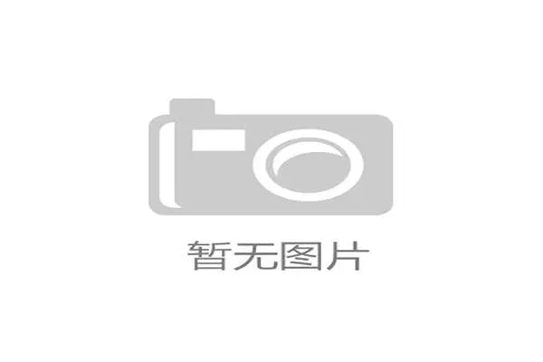 定兴辰星体育中心会员卡办理流程与优惠政策,享受专属运动体验