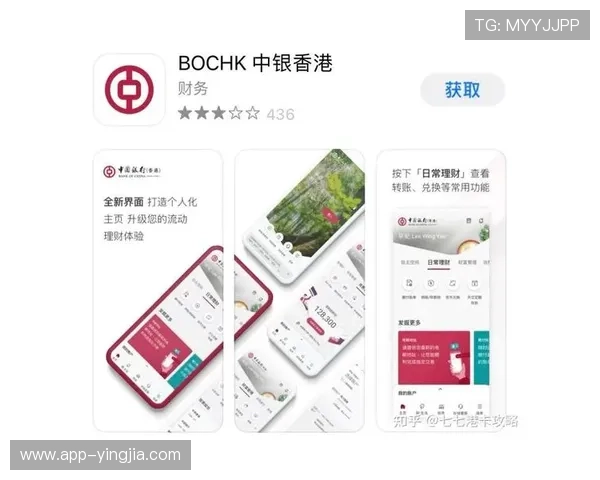 新用户必看8xbet线上开户专属优惠活动推荐