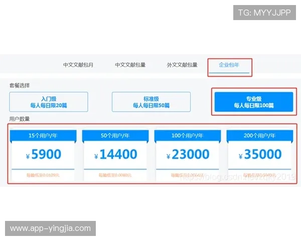 爱奇艺体育正规网址如何满足不同用户的需求