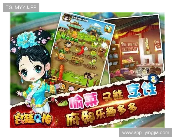 爱游戏集团网址:让你随时随地享受游戏的乐趣 爱游戏集团网址:让你随时随地享受游戏的乐趣