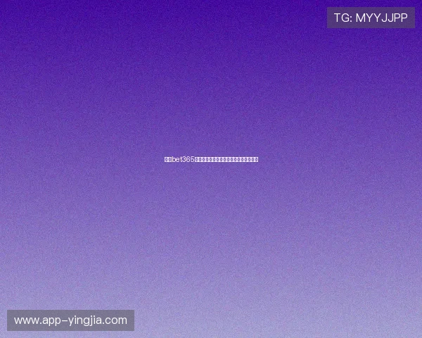 畅玩bet365线上手机版,轻松实现你的线上娱乐梦想 畅玩bet365线上手机版,轻松实现你的线上娱乐梦想