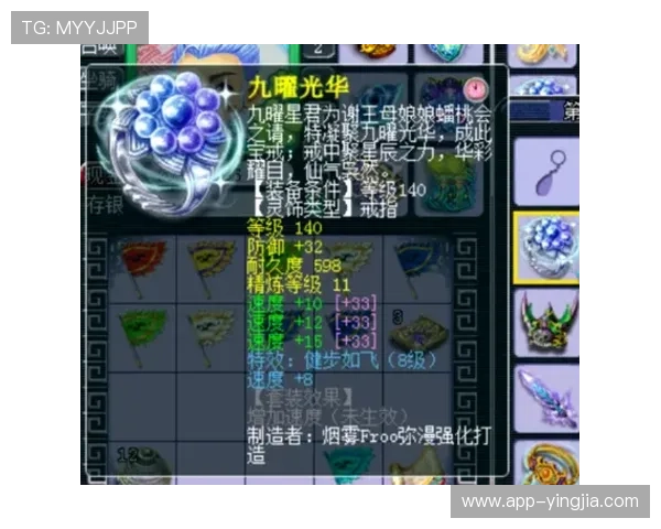 竞技宝官方旗舰店是你电竞装备采购的最佳选择与去处