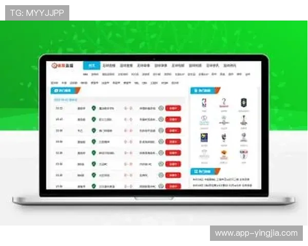 足球v体育官网：畅享全球足球赛事直播和精彩回放的最佳平台