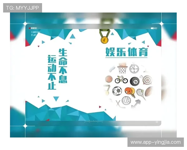 雷泽体育app的独特优势,成就最佳体育娱乐平台 雷泽体育app的独特优势,成就最佳体育娱乐平台