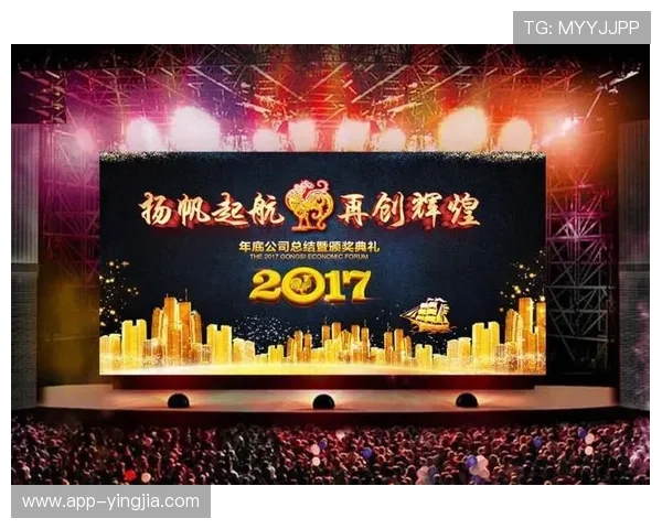 金年会官网下载最新版本及安装步骤详细解读 金年会官网下载最新版本及安装步骤详细解读