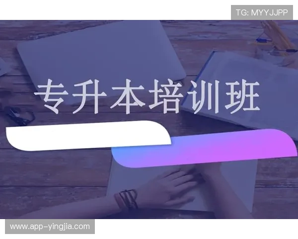 三升体育打造专业化体育培训体系的成功经验