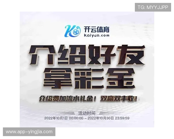 365在线体育举办线上体育竞猜活动，增强用户互动体验