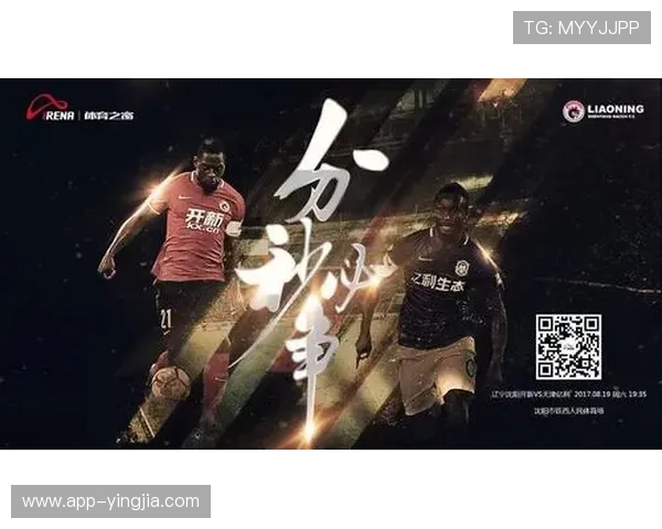 中超直播的网址有哪些，详细介绍各大平台的观看方式和使用指南