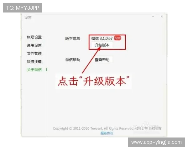 南宫电脑版官网优化升级,提升网站访问速度与页面稳定性 南宫电脑版官网优化升级,提升网站访问速度与页面稳定性