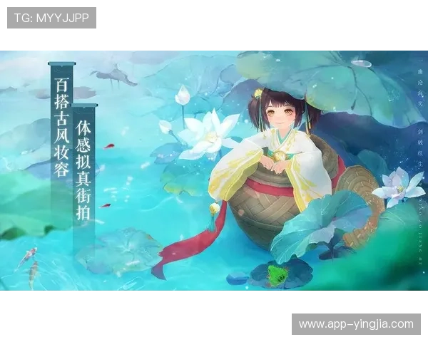 九游游戏网页版官网最新入口，畅享丰富游戏资源与优质服务体验