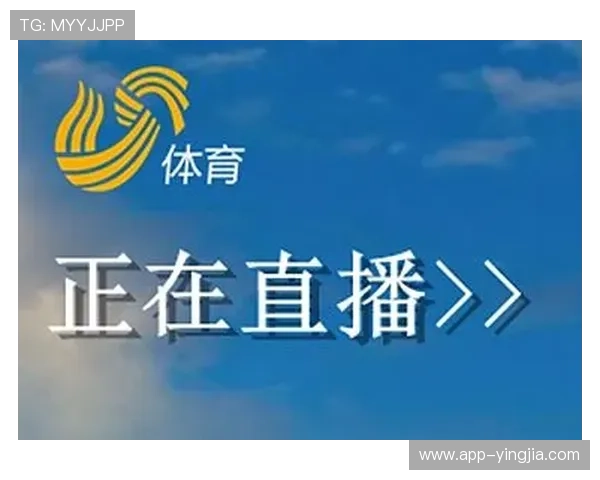 833直播免费体育直播平台提供高清流畅的赛事在线观看体验,满足用户多样化的体育直播需求 833直播免费体育直播平台提供高清流畅的赛事在线观看体验,满足用户多样化的体育直播需求