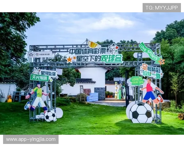 xk星空体育：如何利用先进技术打造沉浸式体育娱乐内容满足不同用户需求