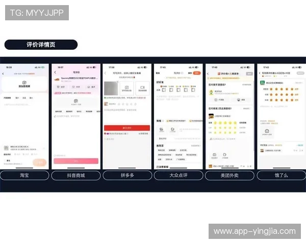 多宝体育用户评价与口碑分析了解平台信誉与服务质量