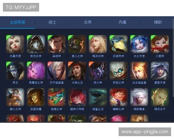 如何通过明陛体育官网快速了解游戏最新版本更新与活动内容 如何通过明陛体育官网快速了解游戏最新版本更新与活动内容