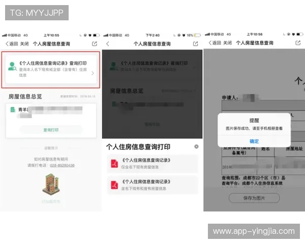 开云官方手机版功能全面优化,助力用户轻松浏览与购买全球奢侈品牌商品 开云官方手机版功能全面优化,助力用户轻松浏览与购买全球奢侈品牌商品