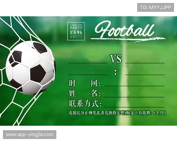 必一体育世界杯竞猜安全可靠保障用户资金安全的详细措施