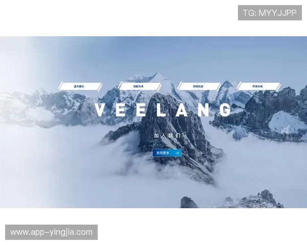 易游yy体育多设备同步观看：手机、平板、电脑多端无缝切换体验分享