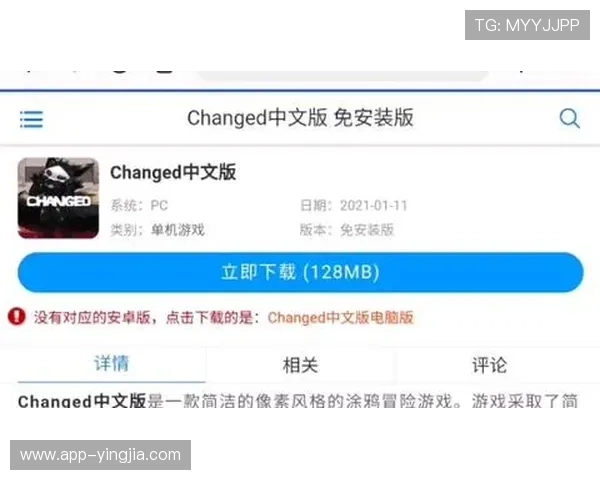 星空体育官网注册成功后如何绑定银行卡实现快速提款