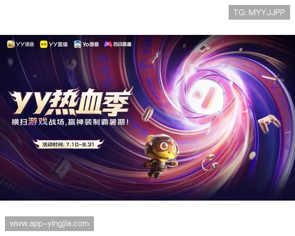 爱游戏外围平台推出多项优惠活动，助力玩家轻松畅享高品质游戏体验