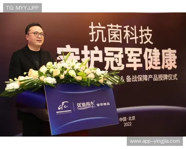 博鱼体育官网控股如何保障玩家资金安全与提供优质服务的详细措施