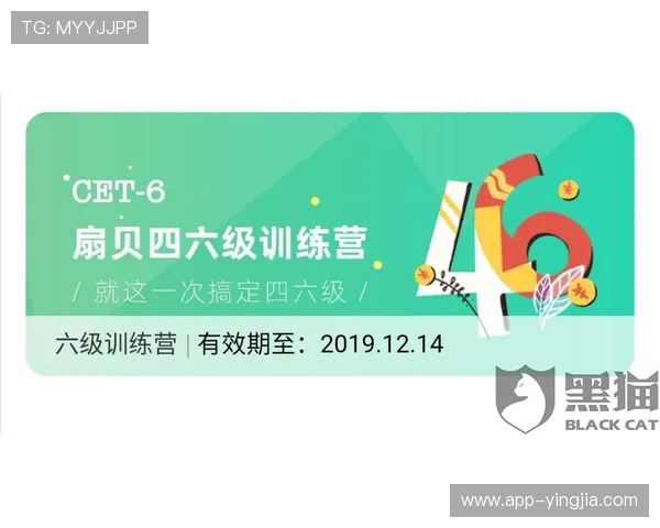 雷速体育真人平台常见问题解答及客服支持服务全方位指南
