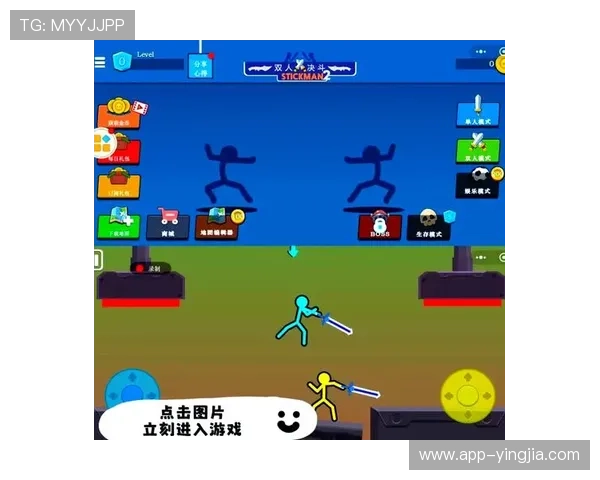 快速下载安装斗球app的实用技巧与常见问题解答,助你轻松开启游戏之旅 快速下载安装斗球app的实用技巧与常见问题解答,助你轻松开启游戏之旅