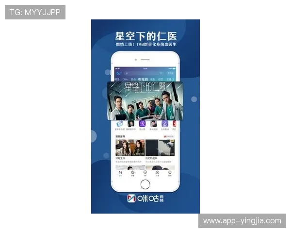 体育直播手机版下载麦芽地最新版本,高清流畅观看赛事无需等待